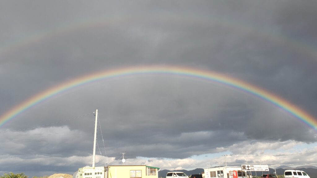 🌈真っ暗な曇空に・・・🌈