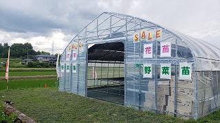 産直花やか　ドドーーーンと大売出し!!!